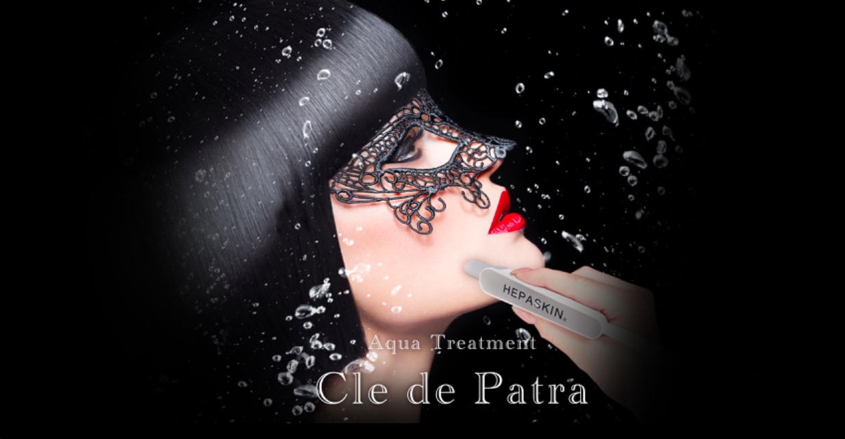 【Cle de Patra】クレドゥパトラ女性専用炭酸クレンジングについて